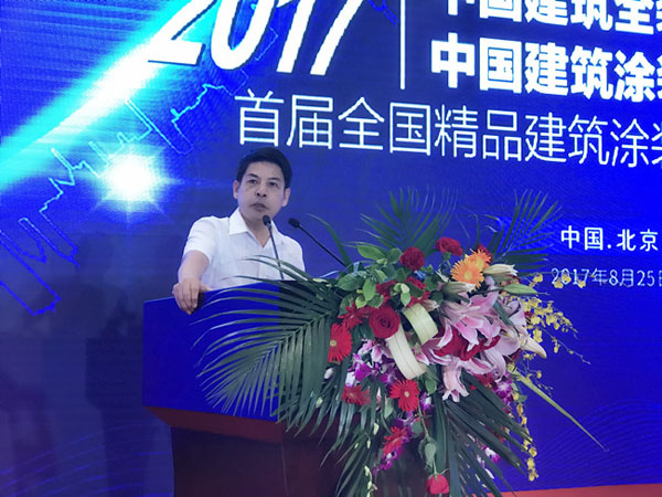 《環(huán)境友好型膠粘劑，粘接未來美好生活》—— 常青樹膠業(yè)為中國(guó)建筑裝飾助力