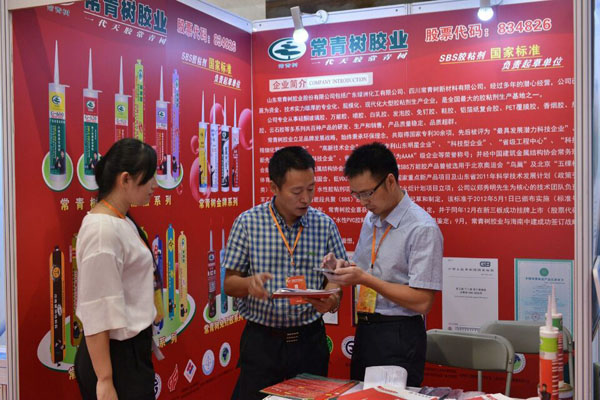 《環(huán)境友好型膠粘劑，粘接未來美好生活》—— 常青樹膠業(yè)為中國(guó)建筑裝飾助力