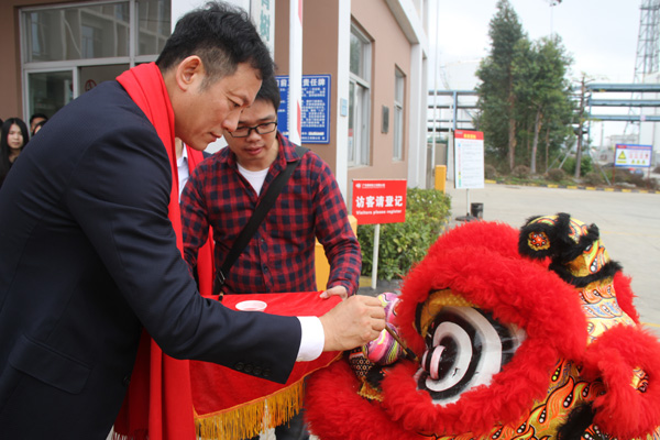 千秋偉業(yè)添錦繡 萬里鵬程展宏圖 —— 常青樹舞獅獻瑞賀新春，歡天喜地迎開工！